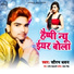 Sourabh Dhawan