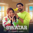 Anuj Chitlangia, Honey Trouper feat. Sonal Gaur
