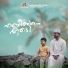 Firdhous Kaliyaroad