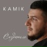 Kamik