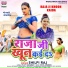 Shilpi Raj