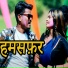 Lucky R Yadav
