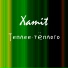 Xamît