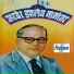 Krushna Shinde