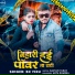 BK Viru
