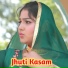 Sahil Sayar Sakras