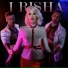 I RISHA