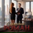 RomFomFilm
