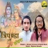 deepu Farswan, Rahul Bisht