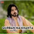 Ibrahim Naz