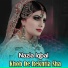 Nazia Iqbal