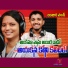 SAI RAMAVATH feat. VIJAYA MALOTH