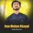 Kaifi Bharion