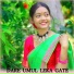 Sawan Murmu, Geeta Baskey