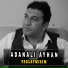 Adanalı Ayhan