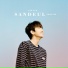 산들 (SANDEUL) (B1A4)