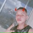 DJ VN PROD