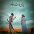 Mehrdad Rastakhiz