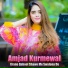 Amjad Kurmewal