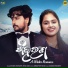 Sourav Mohanty, Sital Kabi
