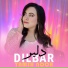 Yamsa Noor