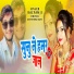 Kalyan Jee