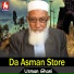 Usman Ghani