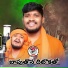 Bala Krishna