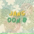 Oon B