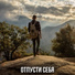 Ailvi