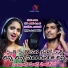 Amar Devarakonda feat. TARA SINGER