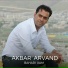 Akbar Arvand