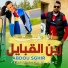 Abdou Sghir feat. Wissem El Benz