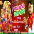 Arvind Anjana