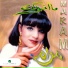 Maram