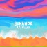 Bakanoa