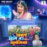 Khushi Kakkar