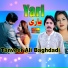 Tanveer Ali Baghdadi
