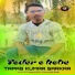 Tapas Kumar Sarkar