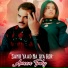 Ameen Tady