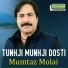 Mumtaz Molai