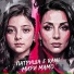 RANI, Патриша
