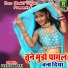 Jyoti Shastri