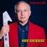 Hany Shenouda