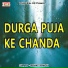 Rinki Singh
