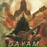 DAYAM