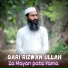 Qari Rizwan Ullah