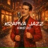 Krapiva Jazz
