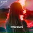elvirka 012