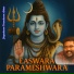 Jayadevan Vasudevan Adoor